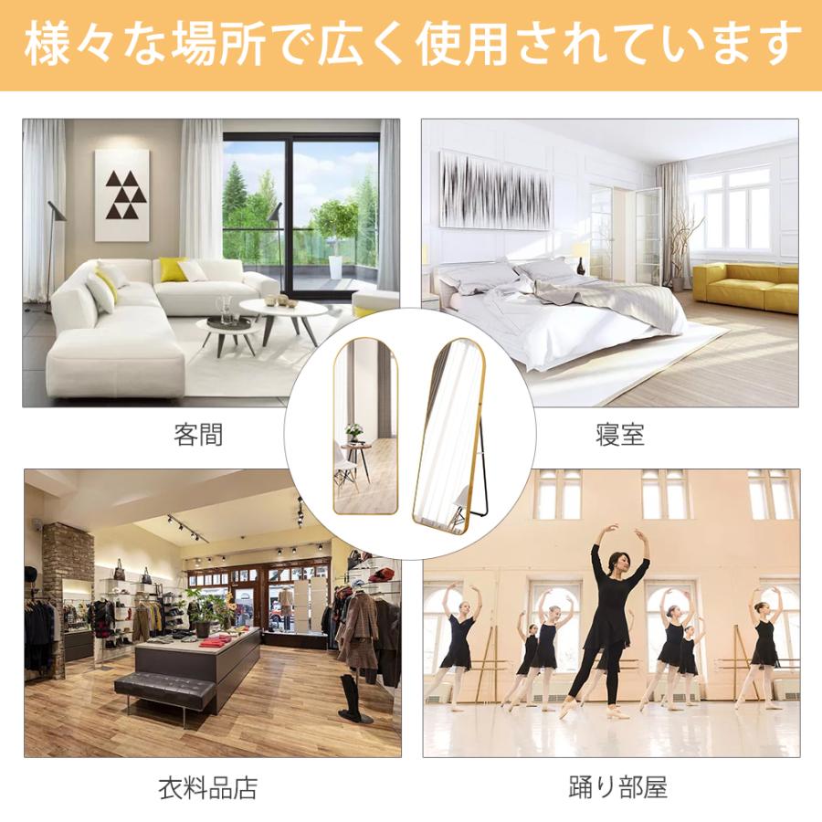 SALE／62%OFF】 スタンドミラー 姿見鏡 全身鏡 イルカ形 180cmx60cm