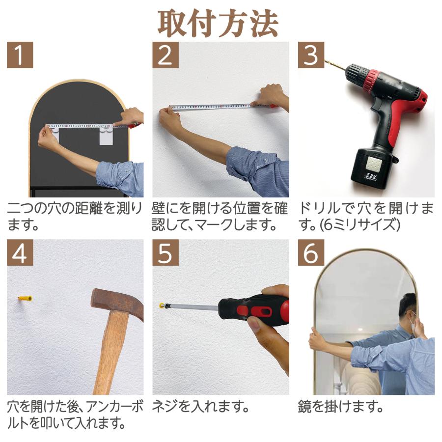 ☆週末1000円クーポン☆】アーチミラー 強化ガラス 割れない 全身鏡