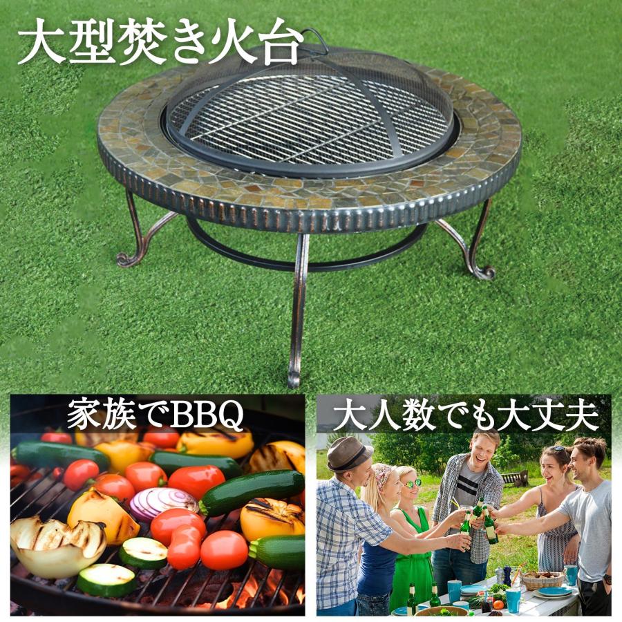 2022福袋】 ファイヤーピット バーベキュー テーブル 囲炉裏 おしゃれ