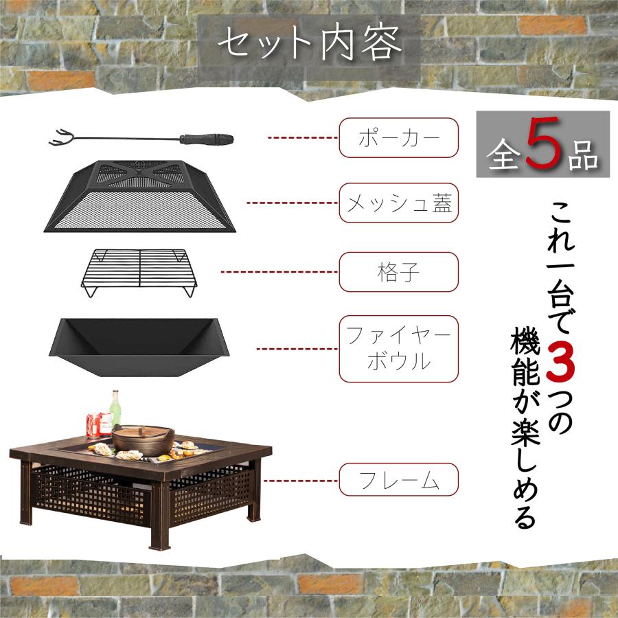 焚火台 バーベキューコンロ 焚き火台 bbqコンロ 囲炉裏 大型 焚火台 バーベキューコンロ 焚き火台 bbqコンロ 囲炉裏 大型
