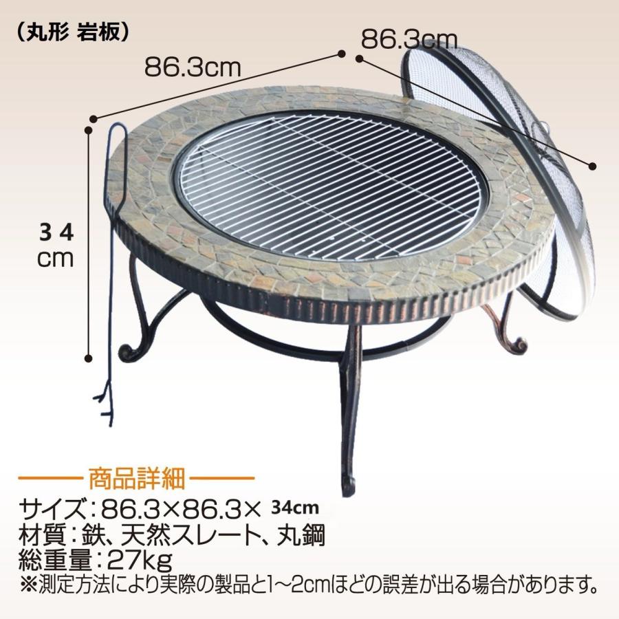 焚火台 バーベキューコンロ 焚き火台 bbqコンロ 囲炉裏 大型 焚火台 バーベキューコンロ 焚き火台 bbqコンロ 囲炉裏 大型
