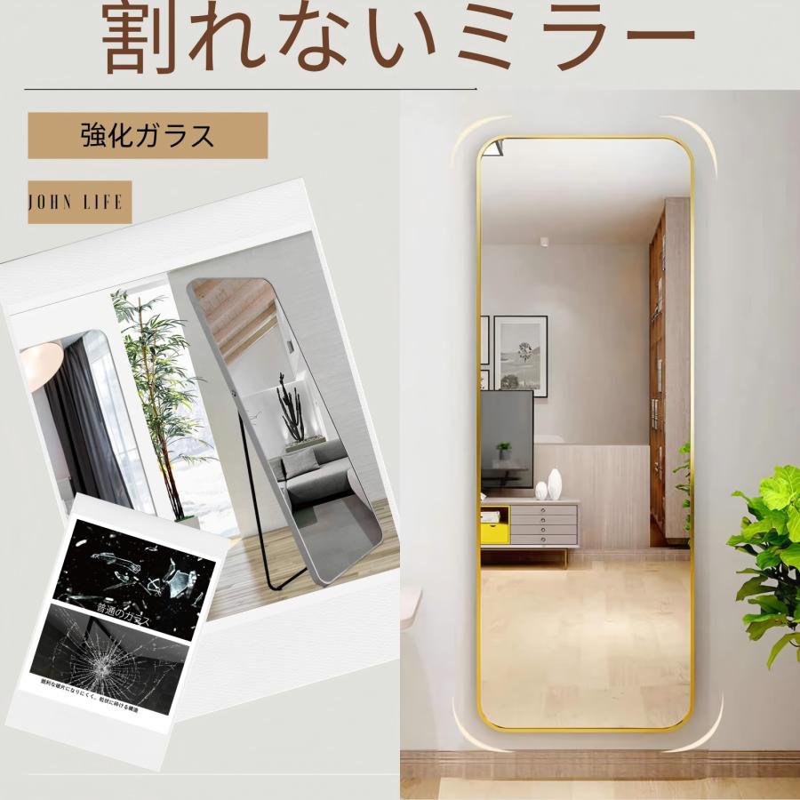 姿見全身ミラー割れない強化ガラス丸角スタンドミラー壁掛け玄関ミラーアルミフレーム 姿見鏡 全身ミラー 割れない 強化ガラス 丸角 スタンドミラー 壁掛け
