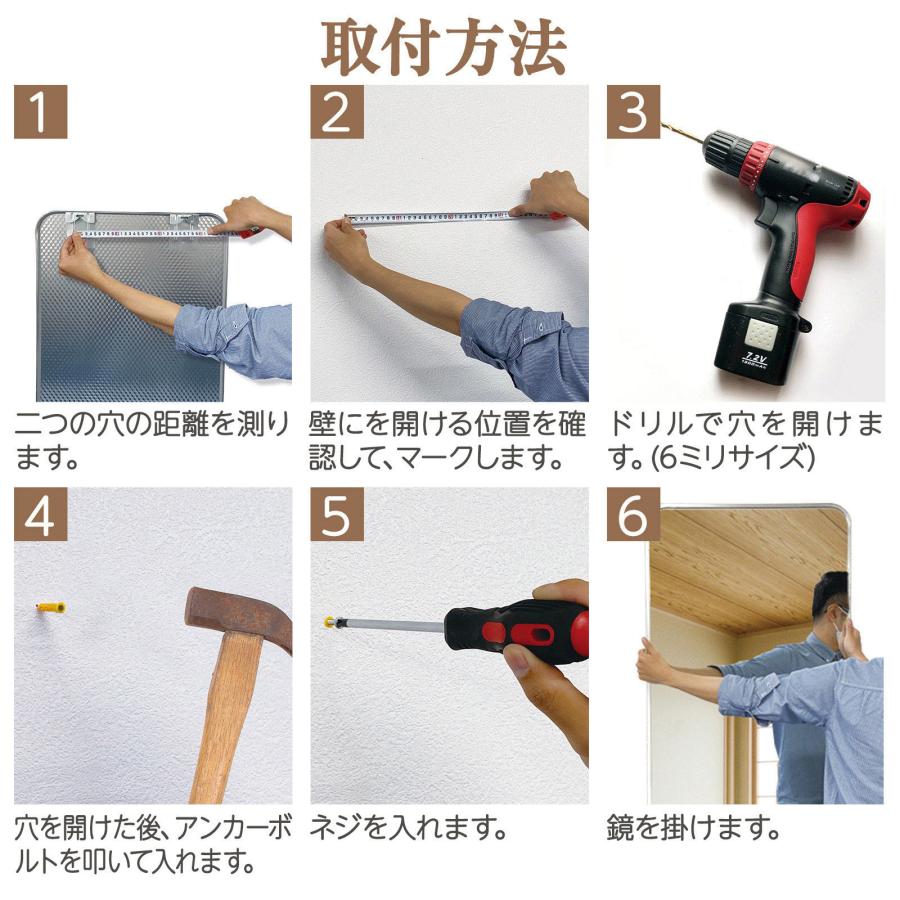 姿見鏡 全身ミラー 割れない 強化ガラス 丸角 スタンドミラー 壁掛け