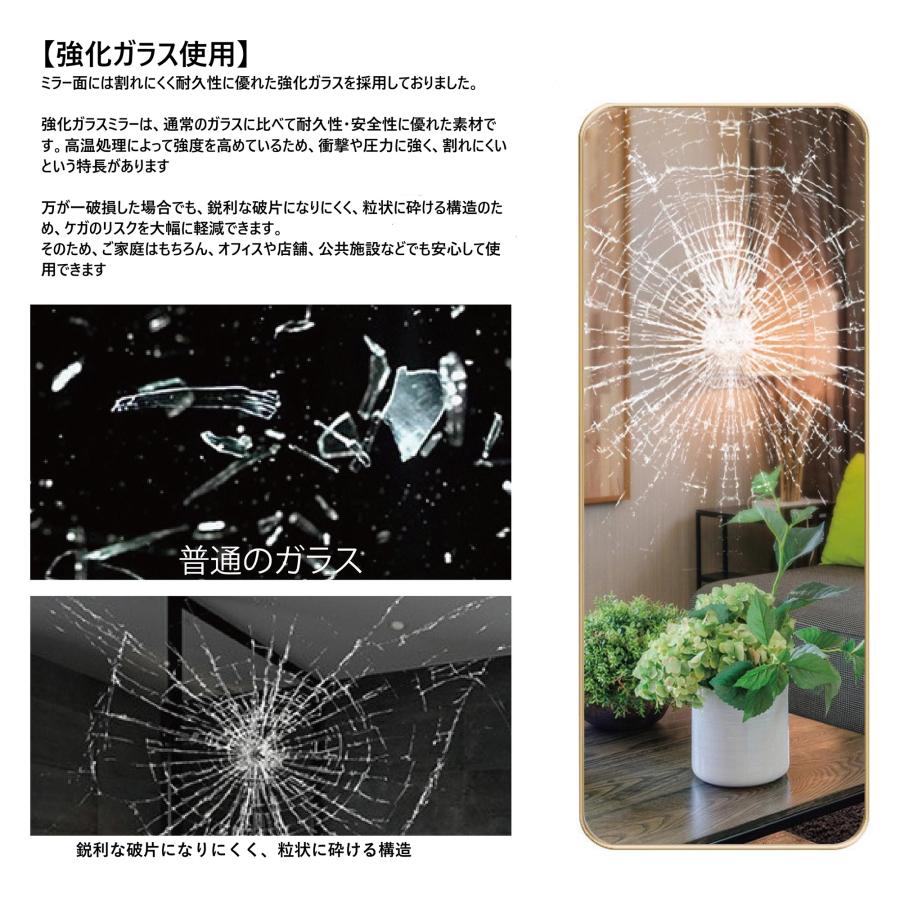 姿見鏡 全身ミラー 割れない 強化ガラス 丸角 スタンドミラー 壁掛け