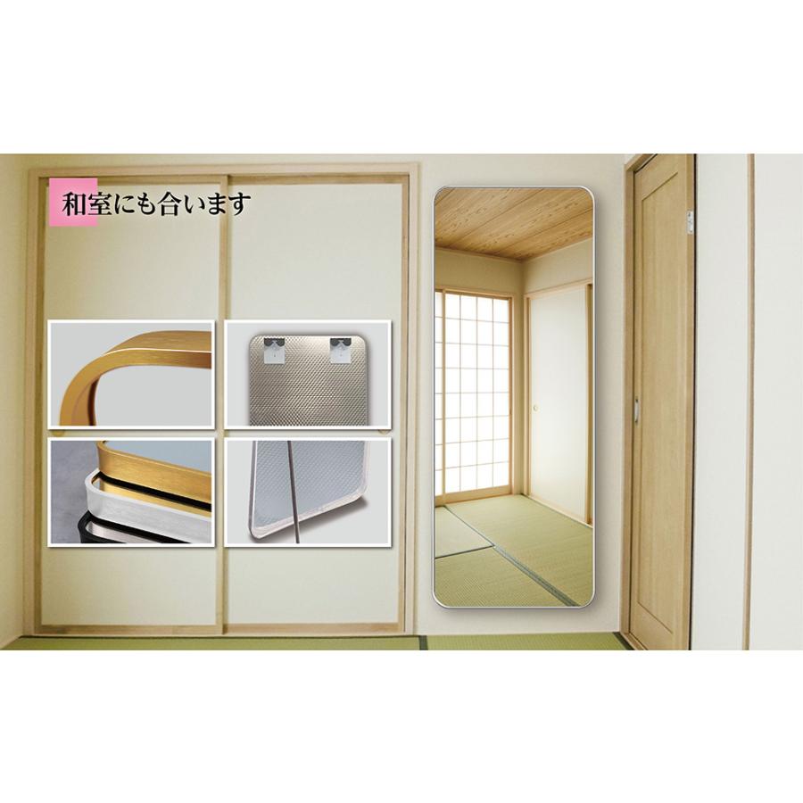 ☆週末1000円クーポン☆】姿見鏡 全身ミラー 割れない 強化ガラス 丸角