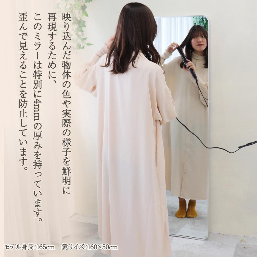大型 丸角 スタンドミラー 壁掛け 全身鏡 姿見 160x50cm（ホワイト） 大型 丸角 スタンドミラー 壁掛け 全身鏡 姿見 160x50cm（ホワイト）