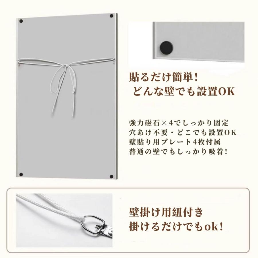 ☆10%クーポン☆】lalaspace 割れない鏡 全身 フィルムミラー 軽量