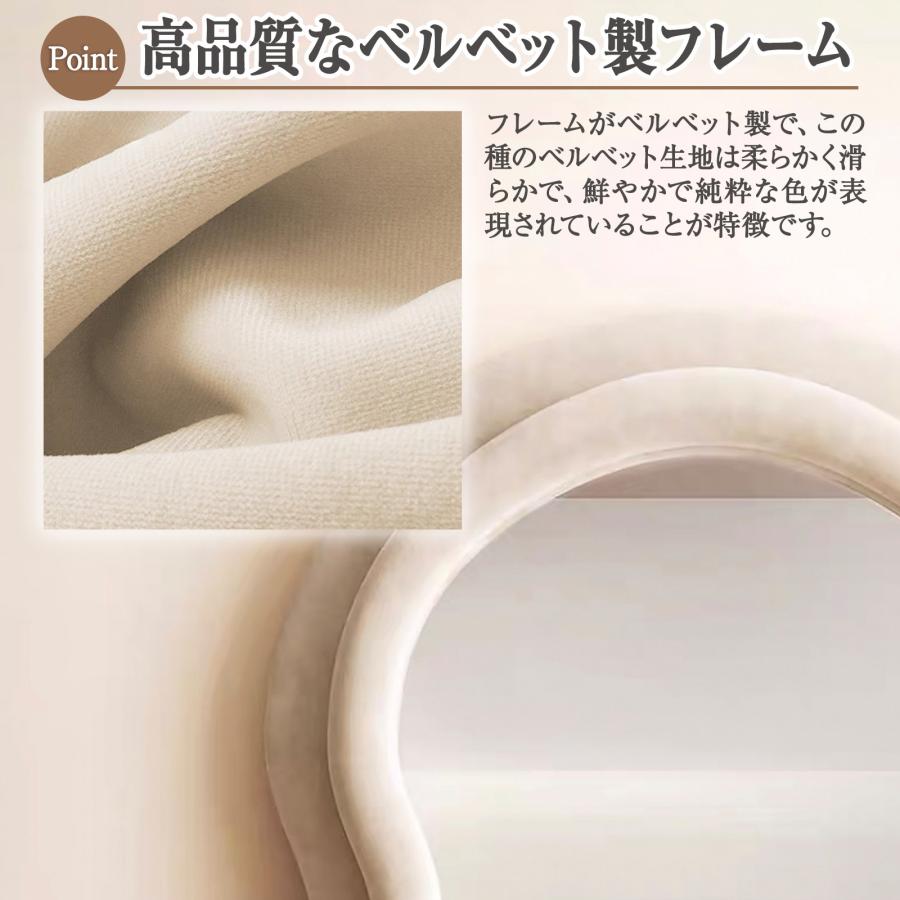 全身鏡 韓国風 クマ 可愛い 160x60 ビロードフレーム 浅茶色 2206 全身鏡 韓国風 クマ 可愛い 160x60 ビロードフレーム 浅茶色