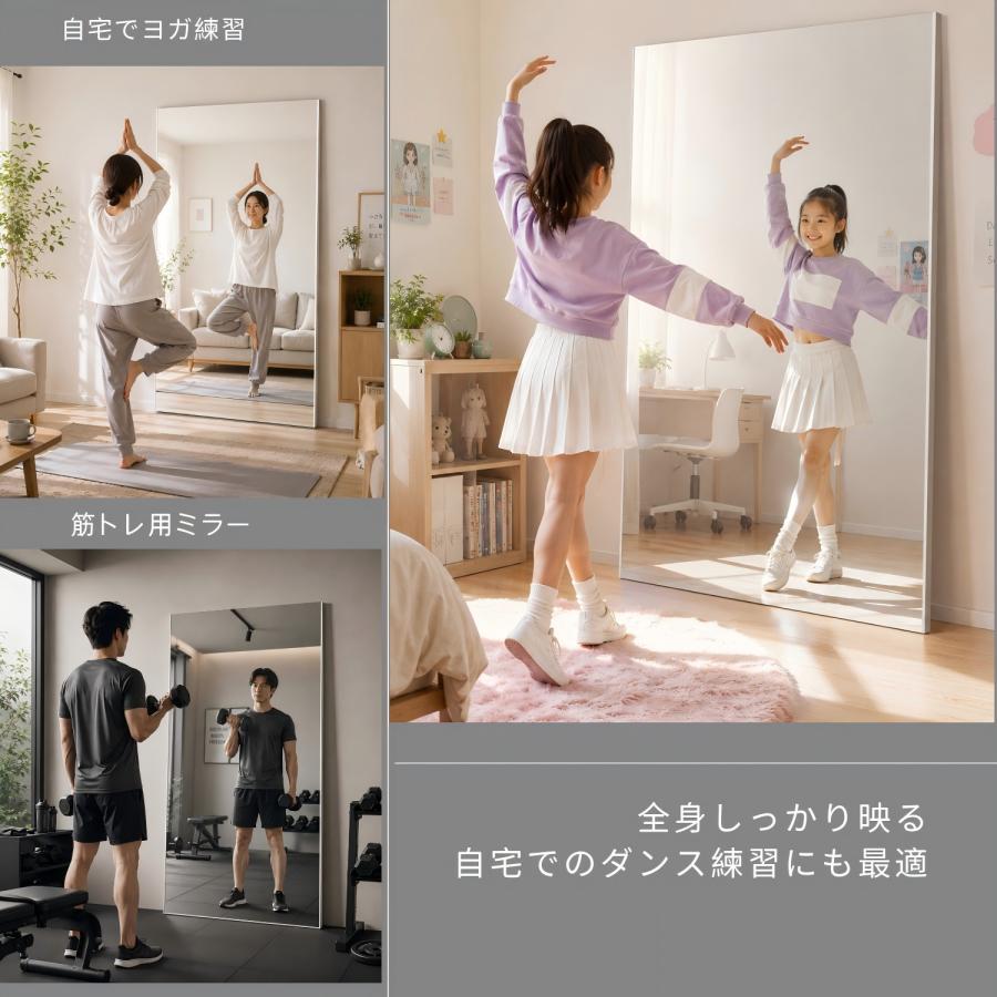 期間限定ポイント4倍】割れない鏡 マグネット 全身ミラー 姿見鏡 軽量