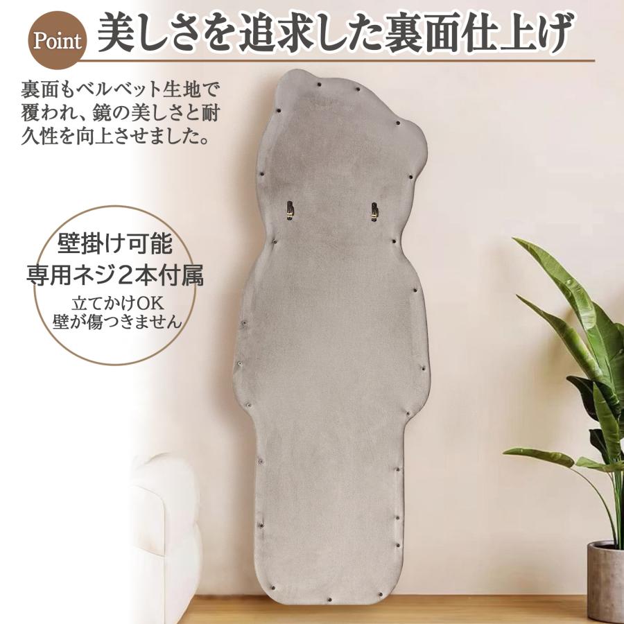 ☆週末1000円クーポン☆】johnlife 姿見鏡 全身 姫系 韓国風 ☆週末1000円クーポン☆】johnlife 姿見鏡 全身 姫系 韓国風