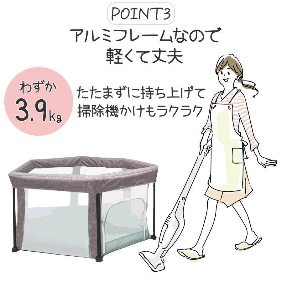ワンステップ　ベビーサークル　洗濯可能 ベビーサークル 折りたたみ コンパクト メッシュ 赤ちゃん サークル 柵