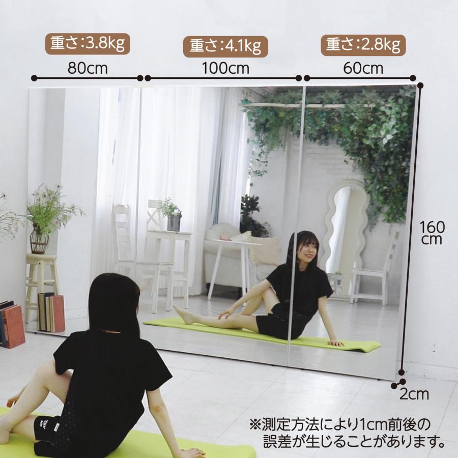 【今すぐ5.5倍クーポン】割れない鏡 軽量 ダンス 大きい 姿見鏡 60cm 全身鏡 われない 壁掛け 持ち運び フィルムミラー トレーニングミラー｜oruburu-store｜05