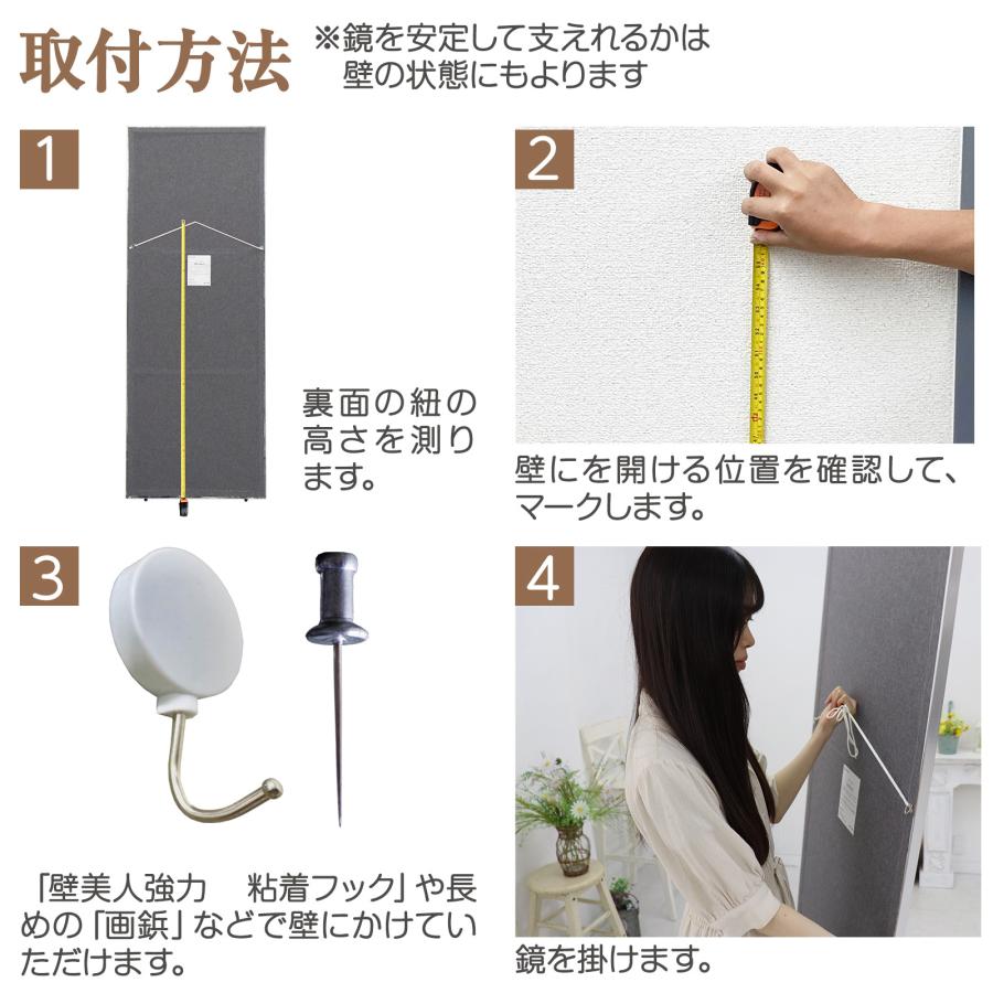 【今すぐ5.5倍クーポン】割れない鏡 軽量 ダンス 大きい 姿見鏡 60cm 全身鏡 われない 壁掛け 持ち運び フィルムミラー トレーニングミラー｜oruburu-store｜07