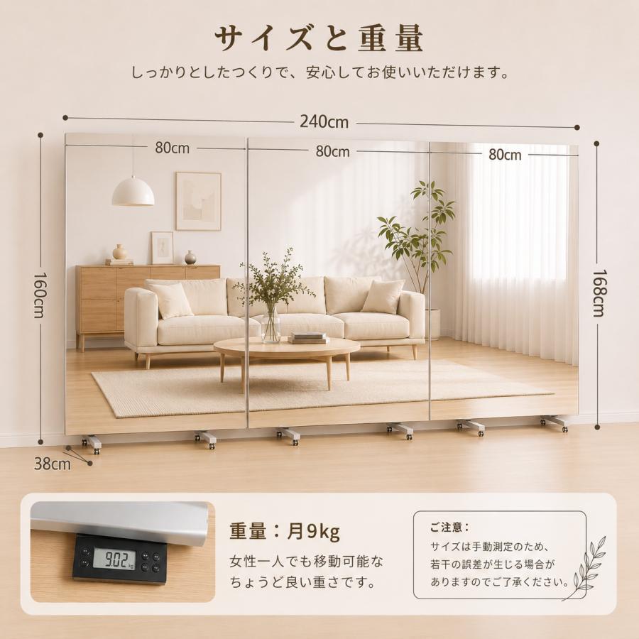 lalaspace 割れないミラー キャスター付 3連 折り畳み 移動式 超軽量