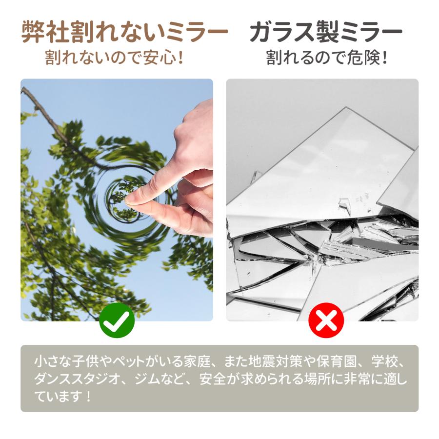 割れない鏡 フィルムミラー ダンス 鏡 全身鏡 姿見 壁掛けミラー 割れない鏡 フィルムミラー ダンス 鏡 全身鏡 姿見 壁掛けミラー