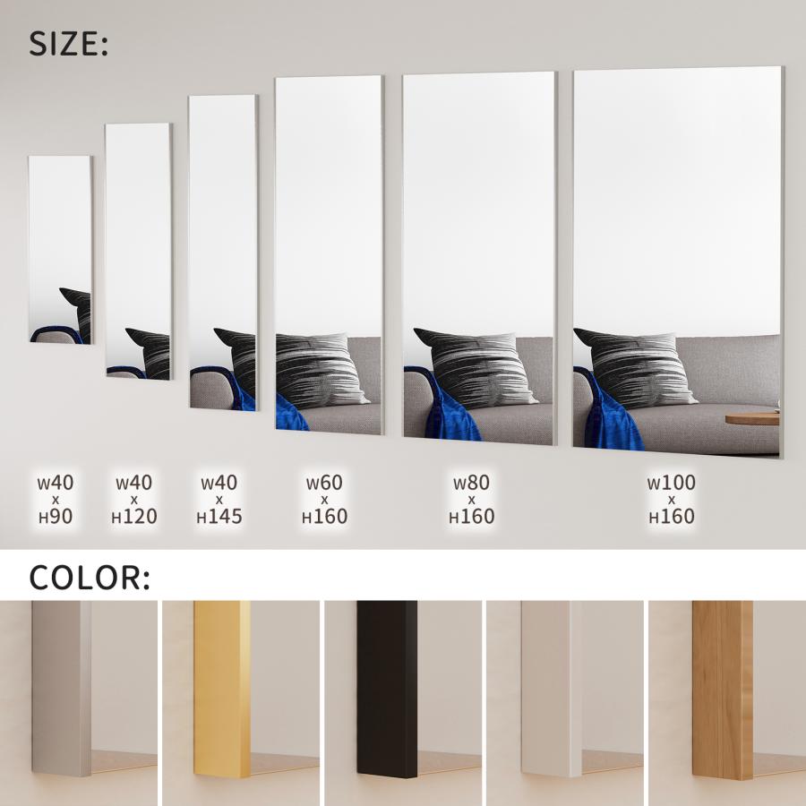 ☆全商品ポイント5倍☆】割れない鏡 フィルムミラー ダンス 幅100cm 幅