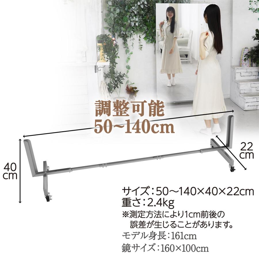 割れない鏡 専用のキャスター : オールブルーストア - 通販 - Yahoo