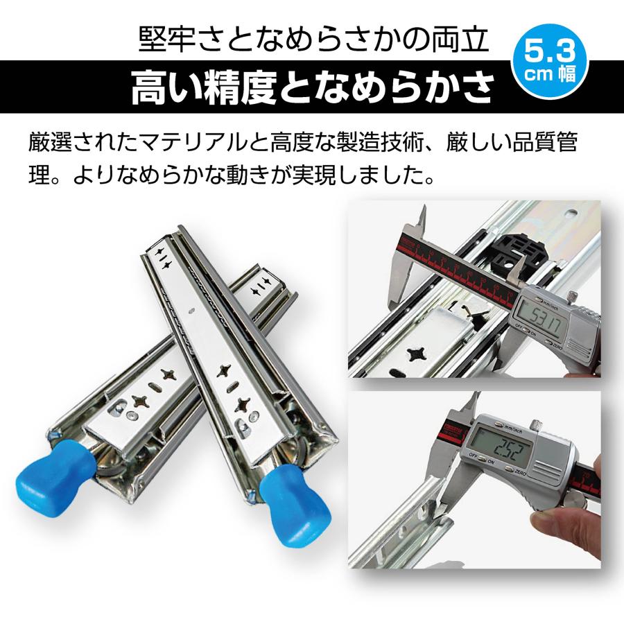 スライドレール　1500 1500mm スライドレール 超重量用 引き出しスライドレール ロック付き