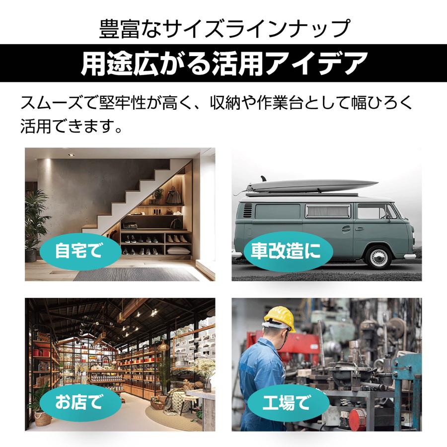 ☆全商品ポイント4倍☆】スライドレール 引き出し 重量用 ハイエース