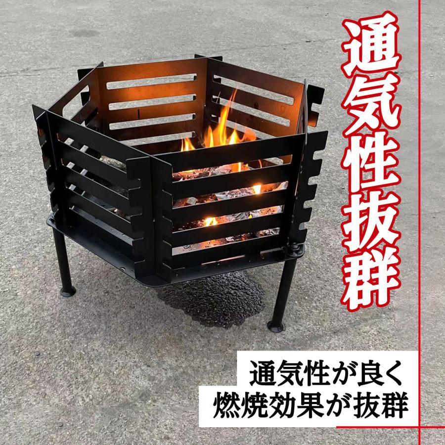 焚き火台 ファイアーディスク 無骨 鉄製品 オシャレ 自宅 庭