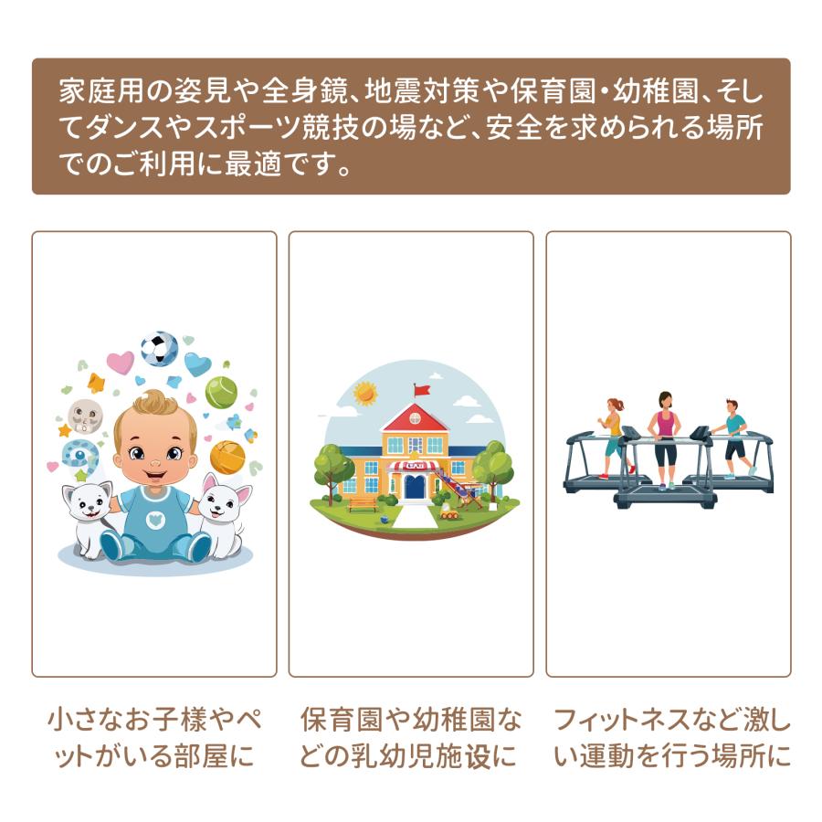 johnlife 割れない鏡 スタンドミラー 全身鏡 姿見鏡 軽量 壁掛け 2Way