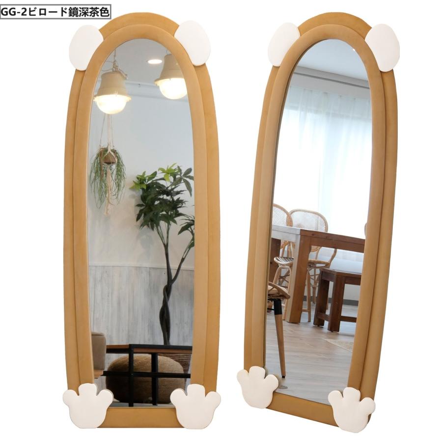 新品】全身鏡 立てかけミラー 韓国風 160x60cm 壁掛け ビロード 4色