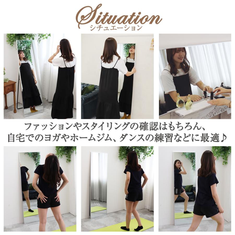 2月限定2000円クーポン】Johnlife 姿見 全身鏡 スタンドミラー 壁掛け