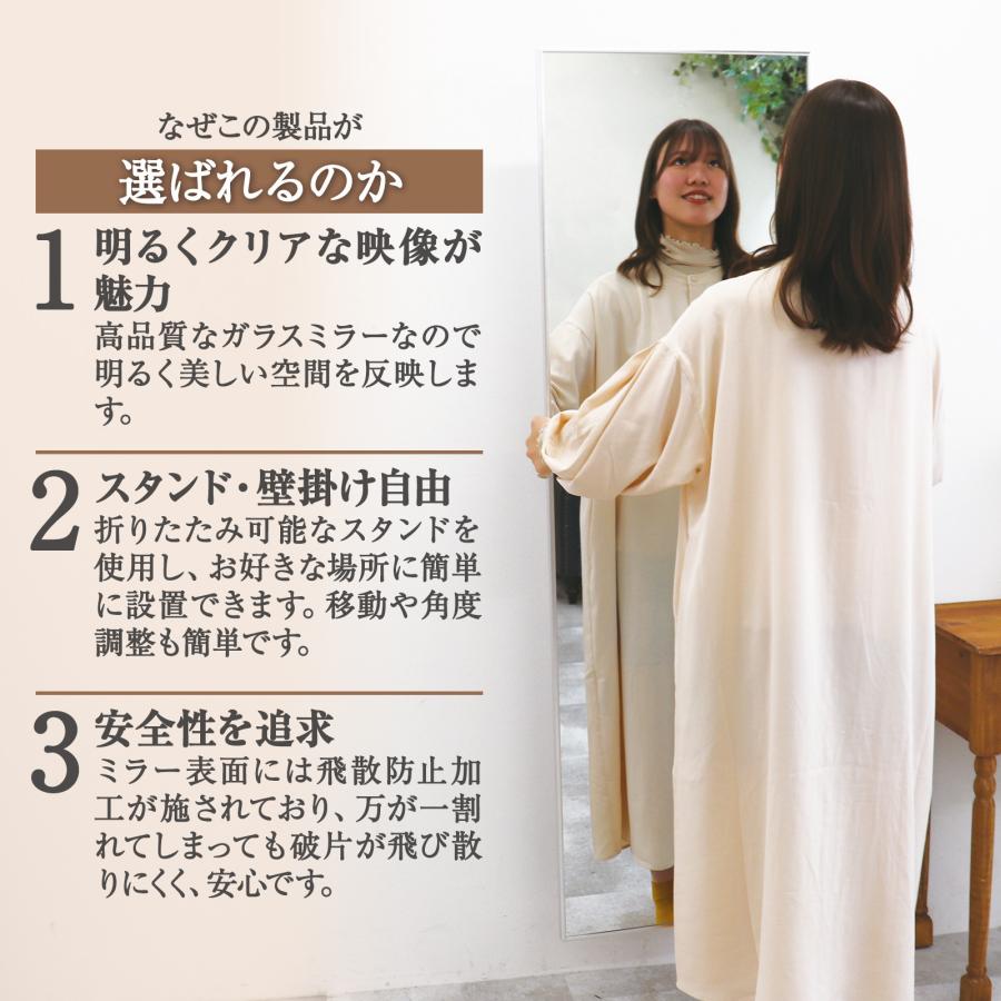 Johnlife 姿見 全身鏡 スタンドミラー 壁掛け 全身ミラー 幅80cm