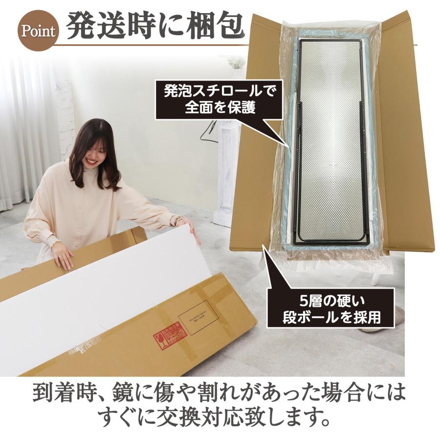 全身鏡 スタンドミラー 全身 150cmx40cm スタンド 鏡 玄関かがみ 姿見鏡 おしゃれ 壁掛け 姿見 ウォールミラー 大型 直角 ミラー 軽量 全身ミラー 大きい スタンドミラー、姿見 スタンドミラー 壁掛け 全身 鏡 姿見鏡 150cmx40cm ホワイト