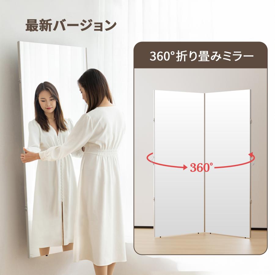 フィルムミラー 割れない鏡 折りたたみ 360度展開 80cm 2枚 2812 フィルムミラー 割れない鏡 折りたたみ 180度 360度展開 80cmx2