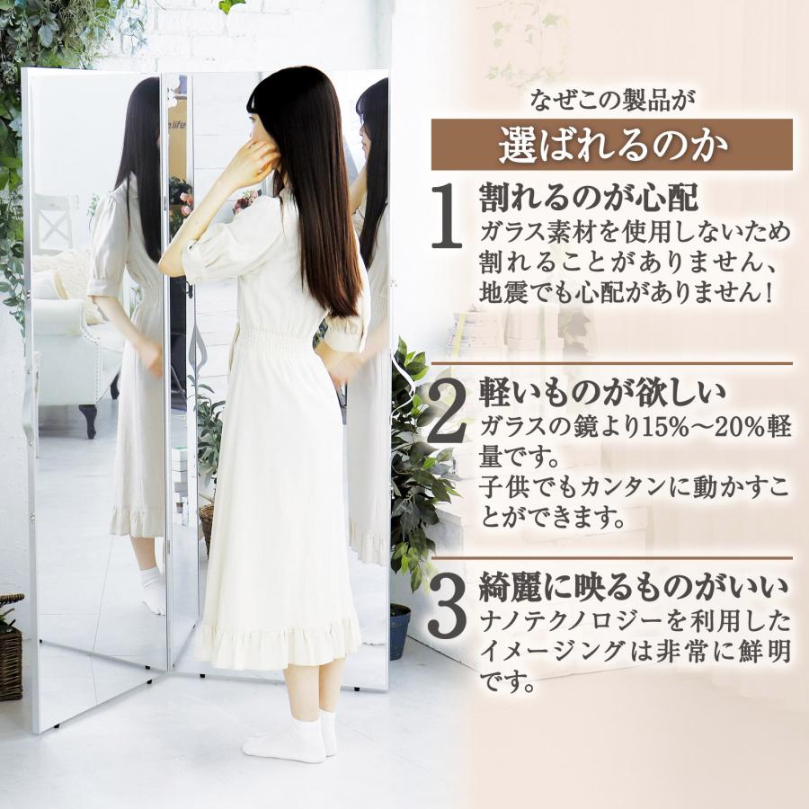 フィルムミラー 割れない鏡 折りたたみ ダンス ミラー 全身鏡 フィルムミラー 割れない鏡 折りたたみ ダンス ミラー 全身鏡