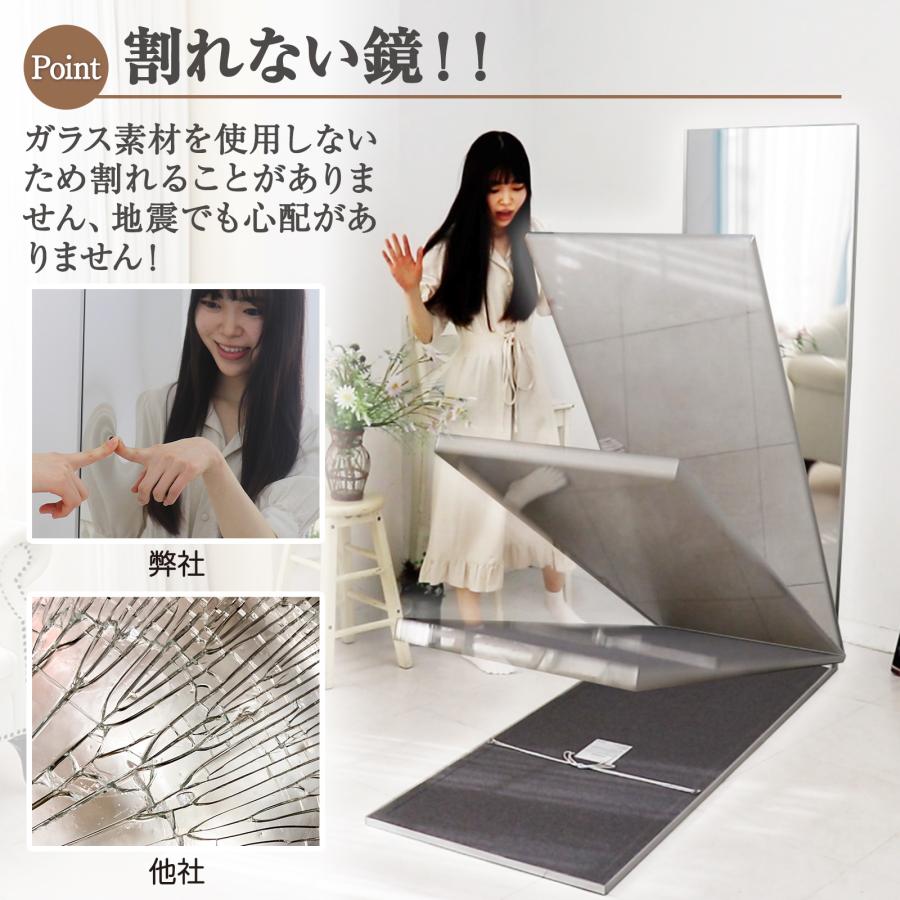 johnlife ダンスミラー 割れない鏡 全身 姿見鏡 全面鏡 折り畳み 