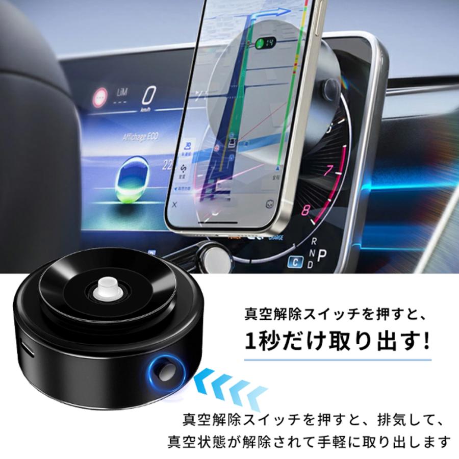 SALE 全対応機種【SNS TikTok大人気】スマホスタンド マグネット式