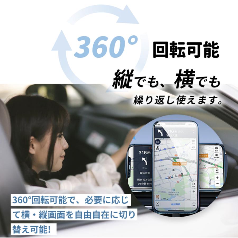 SALE 全対応機種【SNS TikTok大人気】スマホスタンド マグネット式