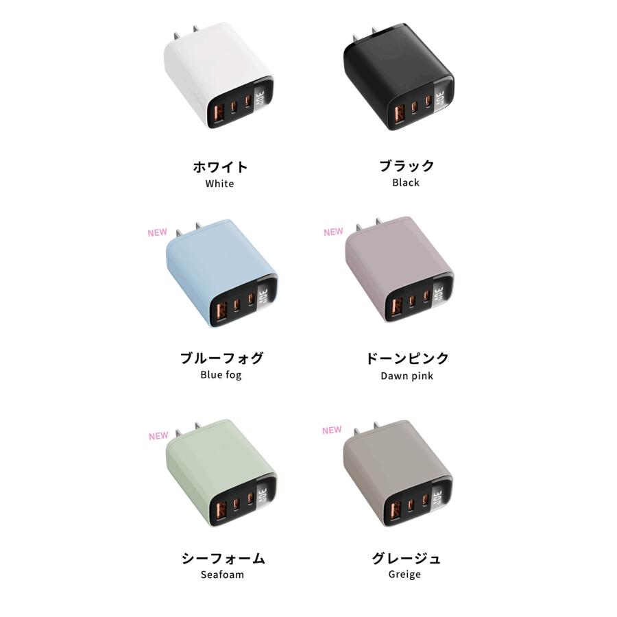 3in1/3in2 】これ1本 Watch iPhone16e Type-c同時充電 PD30W