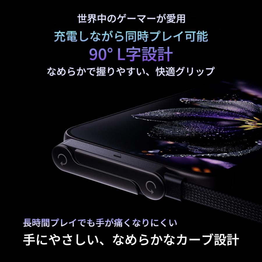 手が離せる充電体験、スタンド内蔵】iphone17e Type-C to 充電 コード