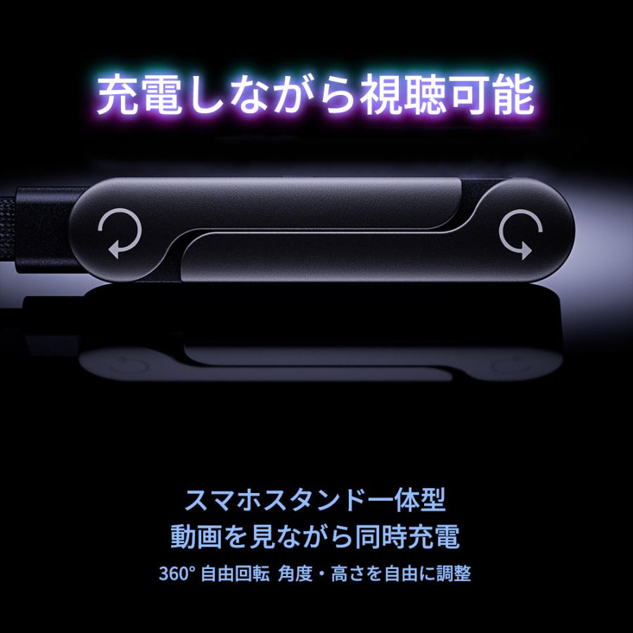 RISUKAI（リスカイ） 【手が離せる充電体験、スタンド内蔵】iphone17e