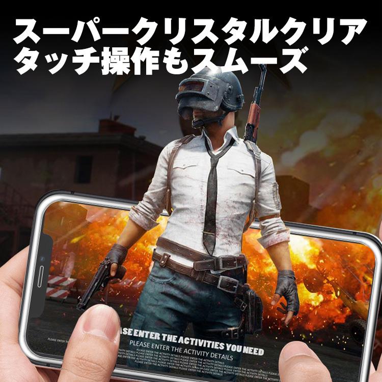 お気にいる Xs Iphone Promax ガラスフィルム Iphone11pro 蓄光枠 ガラスフィルム 保護フィルム スマホ ガラスフィルム 7plus Iphone7 8plus Iphone8 Maxiphonex Xs Iphone スマホ液晶保護フィルム 機種 Iphone11pro Www Sustentec Com Br