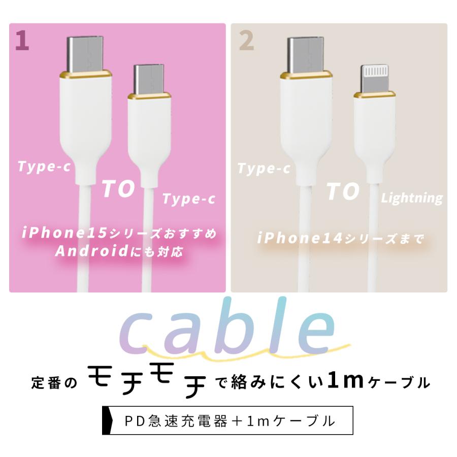 【SALE】どこでも電力全開！iphone17 iphone16e充電器 iphone type-c pd充電器 30W PD対応 タイプｃ急速充電器 usb アイフォン 携帯充電器  iphone/ipad/Android |  | 09