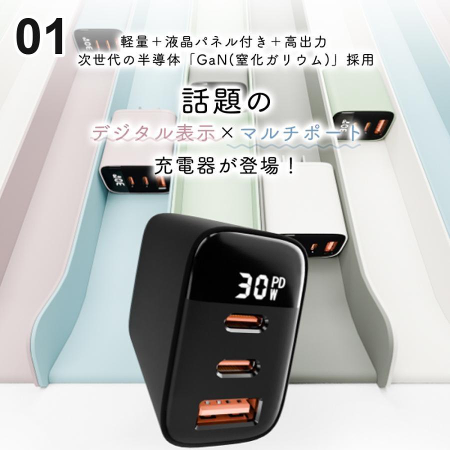 RISUKAI（リスカイ） 【SALE】どこでも電力全開！iphone17 iphone16e