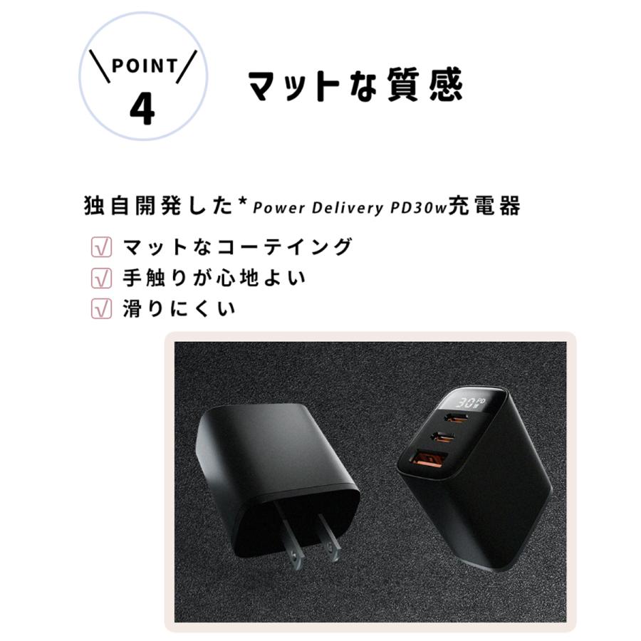 【SALE】どこでも電力全開！iphone17 iphone16e充電器 iphone type-c pd充電器 30W PD対応 タイプｃ急速充電器 usb アイフォン 携帯充電器  iphone/ipad/Android |  | 15