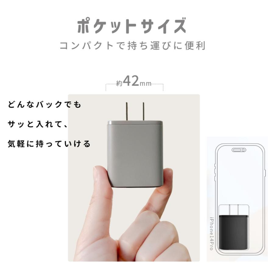 【SALE】どこでも電力全開！iphone17 iphone16e充電器 iphone type-c pd充電器 30W PD対応 タイプｃ急速充電器 usb アイフォン 携帯充電器  iphone/ipad/Android |  | 16