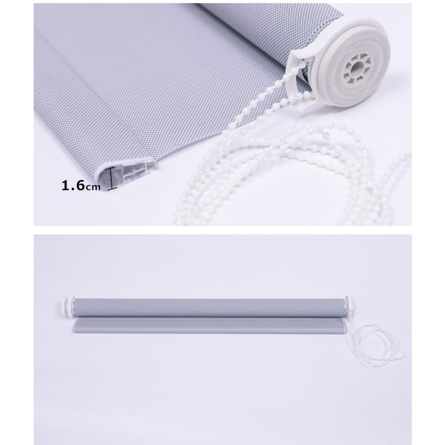 ロールスクリーン つっぱり ロールカーテン スリム突っ張り式