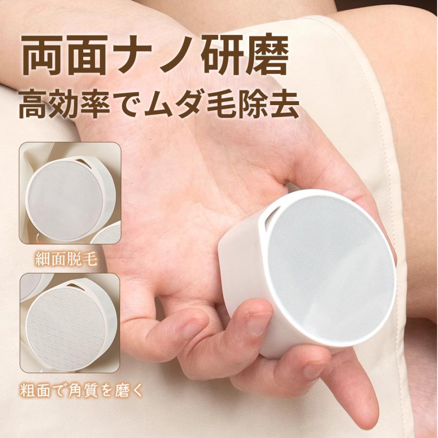 最新機種で進化した無痛脱毛】脱毛器 脱毛機 メンズ レディース 子供