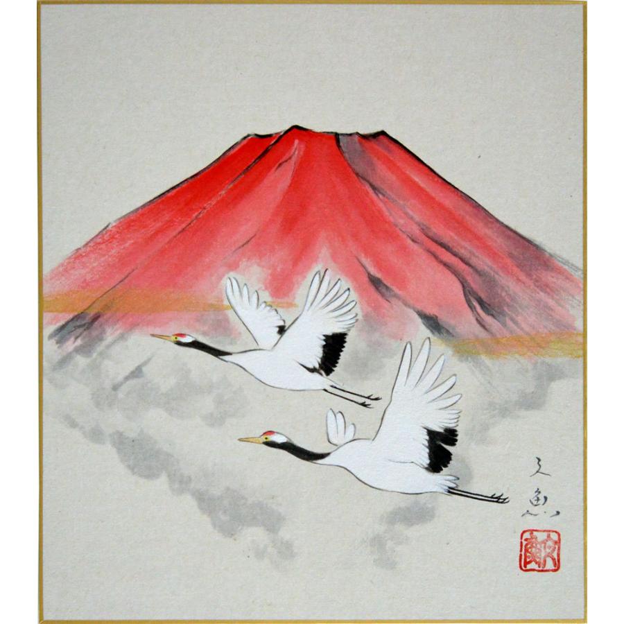 値引き中！十二ヶ月の風雅な手描き色紙　肉筆色紙季節の彩り二十四葉 楽天市場】肉筆色紙4枚セット 四季の彩り 中谷文魚【当日出荷可能