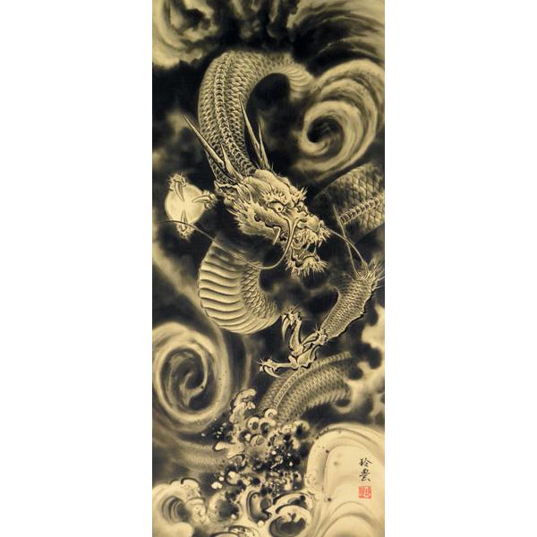 掛軸 開運金龍 今井玲豊画(掛け軸 八寸アンドン）幅36.5cm×丈143cm