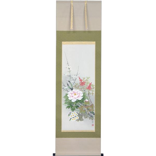掛軸　四季花　樫原誠一画　(掛け軸　尺五立)
