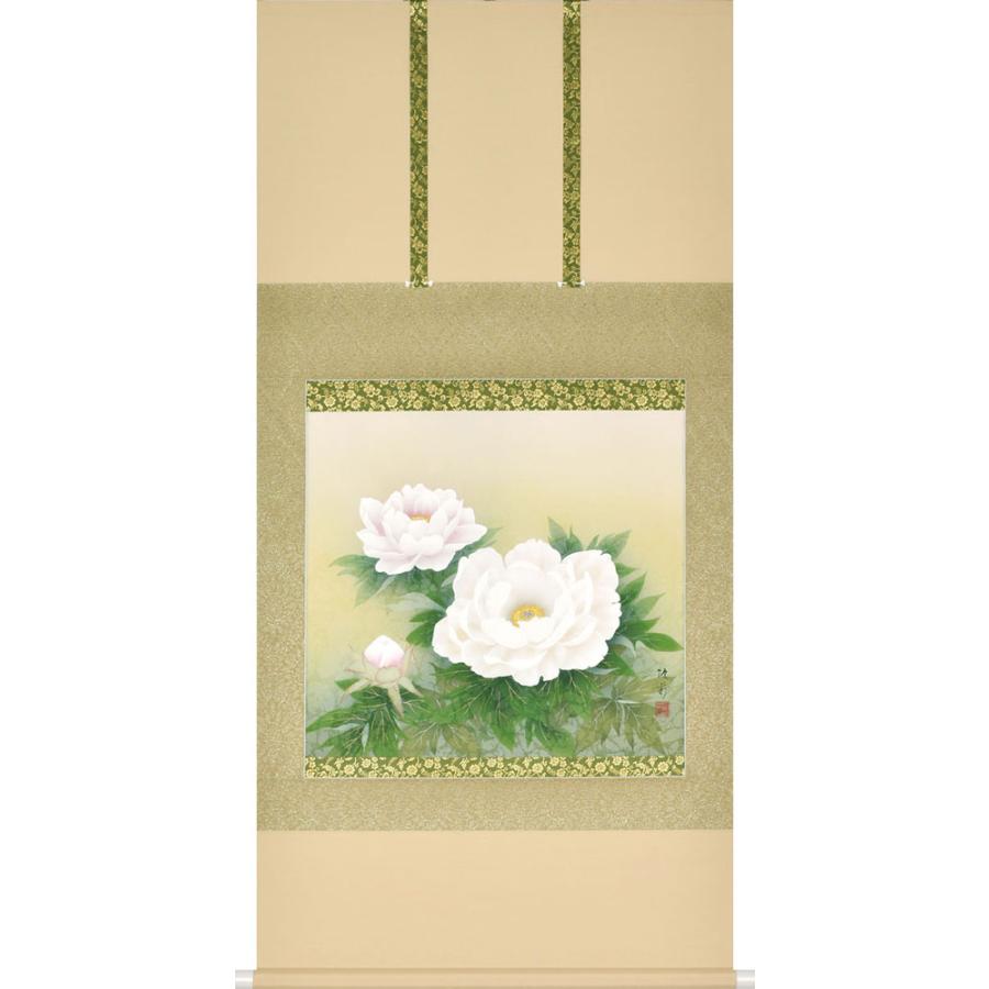 掛軸 牡丹 鈴木優莉(掛け軸 尺八横）幅68cm×丈137cm 高級風鎮付 : 大瑠