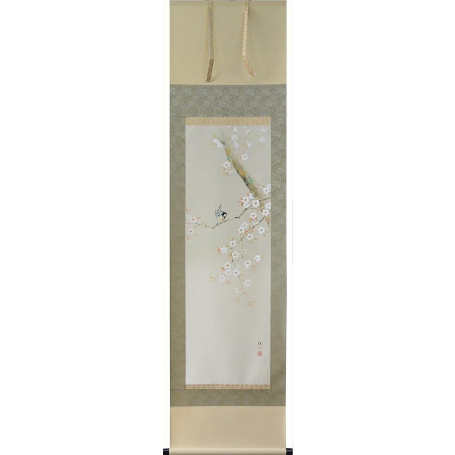掛軸 肉筆 桜に小禽 佐藤桂三画(掛け軸　半切立)