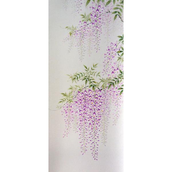掛軸 藤 佐藤桂三画(掛け軸 半切立)幅47cm×丈190cmの画像